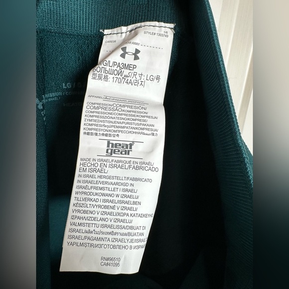 Under Armour Dark Teal Leggings - Picture 5 of 6